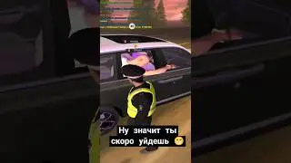Фоменко тут стоит 😎 