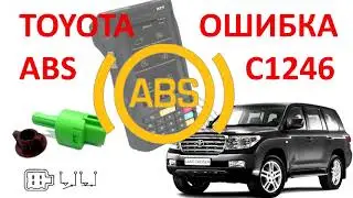 ABS Error Code C1246: Checking and Repairing! #27