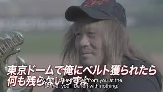 SANADA vs Tetsuya Naito at Wrestle Kingdom!