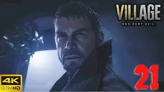 Resident Evil Village (Resident Evil 8) Chris Redfield Chapter