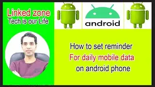 How to set reminder for daily mobile data on android phone