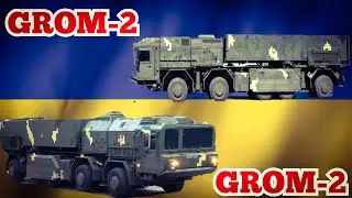 Ukrajinski balisticki projektil GROM-2