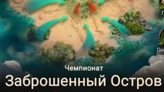 #theants