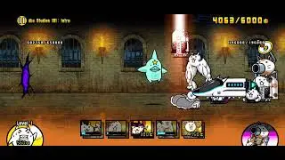 The Battle Cats: Aku Studies 101: Intro