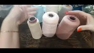Бобинная пряжа, распаковка посылки.