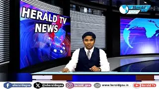 Herald TV English News Wrap 05 December 2024