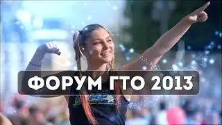 Михаил Сидорычев. Марьяна Наумова. Красная площадь.