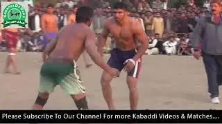 Macho Top stop | Mach vs Umar Gujjar | 2024