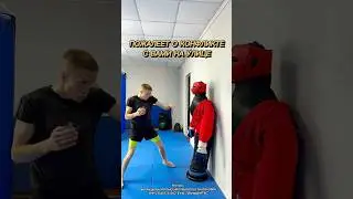 Пожалеет о конфликте с вами на улице