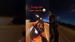 Старт сходу BMW M5 800 л/с vs BMWS1000RR 🫀🔥😉 