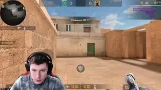 Кентуха ето твой авик в2😆😅