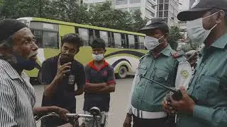 Bd Police