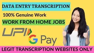 Typing Jobs Online ⌨️ | Work From Home Jobs🔥 | Work From Home 🏠| Data Entry Jobs