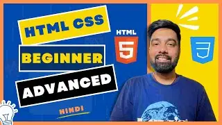 HTML Tutorial Introduction Hindi - 01 - Az Bytes