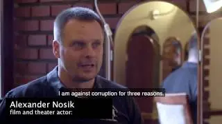 «Лекарство против коррупции»