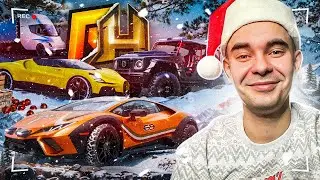 СТРИМ РАДМИР ЗАБРАЛ ОСОБНЯК ЗА КОПЕЙКИ + ЗЕКВОРИ  | HASSLE ONLINE | RADMIR RP