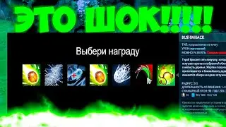 Панорама DOTA CUSTOM | УРОК 4| Углубляемся в функционал
