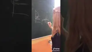 прикол