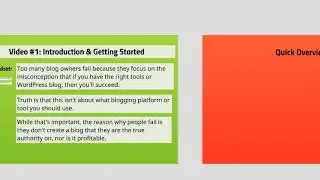 Introduction & Getting Started | Authority Blog Advantage