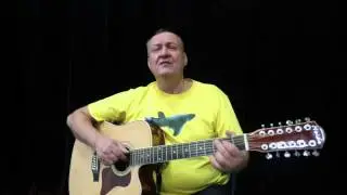 Сергей Прилепа - Татьяна