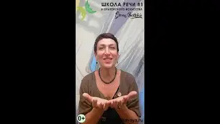 Осип Мандельшам «Возьми на радость из моих ладоней» - читает актриса Елена Ласкавая