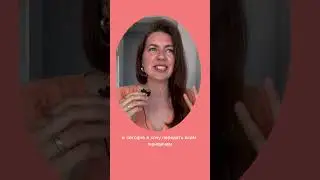 С Днём Рождения, Любовь Моя❤️