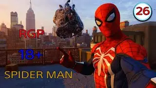Spider-Man ~ Прохождение #26 ~ Звезда интернета.
