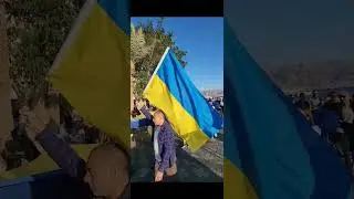 flag Ukrainian 🇺🇦