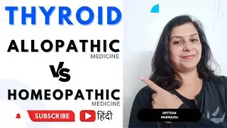 THYROID. Homeopathic medicine vs allopathic medicine #thyroid  #thyroidsymptoms