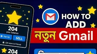 Free Star Unlimited Income❤️To add New Gmail in Telegram For Star Purchase & How To Earn STAR & Sell