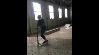 гы