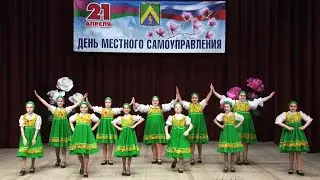 День местного самоуправления ЦДК Джубга 20 04 2023 г