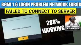 Failed to connect to server, Login failed BGMI🔥How To Fix Failed to connect to server Login Failed