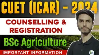 CUET (ICAR) BSc Agriculture Registrstion start ? / Important information / Inspiring Agricon