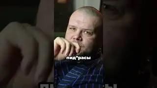Иван Пинженин о стиле