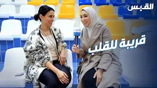 حوار عفوي مع والدة السباح الصغيرعبدالمحسن