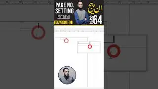 Page Number Setting In Inpage  