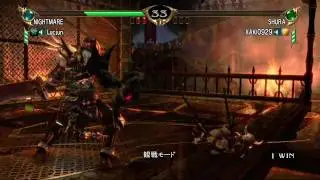 Lucjun vs XAXI　その２