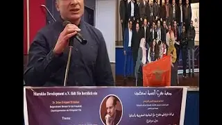 اللقاء التواصلي فرانكفورت: الأسئلة الموجهة إلى السيد الوزير إدريس الأزمي