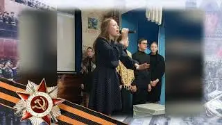 "ДОВОЮЙ, РОДНОЙ" ОСИПОВИЧ МАРИЯ 2024