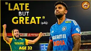 Cricketers who debuted Late But Dominated (தமிழ்) | The Magnet Family
