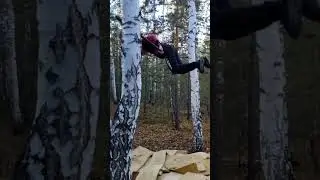 Первый 540 Дена🔥😲