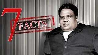 7 Interesting Facts About Nana Aka Chhota Rajan!