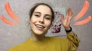 МОЙ ПОВСЕДНЕВНЫЙ МАКИЯЖ//КАК НАКРАСИТЬСЯ ЗА 5 МИНУТ!?🧐 #второевидео #подпишись