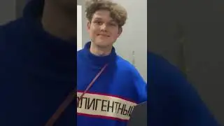 Вечерний Ургант на Первом канале