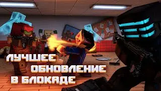 НОВАЯ ВАЛЮТА, ПЕРЕРАБОТКА ИВЕНТОВ, ПАСХАЛКИ, ХЕЛЛОУИН В БЛОКАДЕ 2023