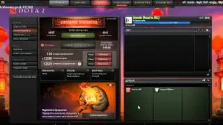 Road to EEL | Followers 85/100