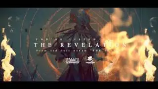 Serenity In Murder - The Revelation（Official Audio Stream）