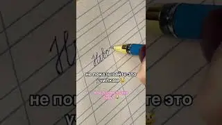 ПЛАКИ ПЛАКИ УЧИЛКИ😂😂😂 