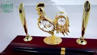 Настольный набор с символом Нового года 2017
